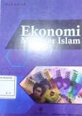 Ekonomi Moneter Islam