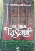 Hal Ihwal Tasawuf : Analisa tentang Almunqidz Minadhdhalal (Penyelamat dari Kesesatan)