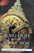 Ilmu Fiqh dan Ushul Fiqh