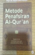 Metode Penafsiran  Al Qur'an