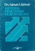 Metode Penetapan Hukum Islam