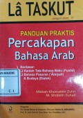 Panduan Praktis Percakapan Bahasa Arab : La Taskut