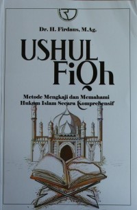 USHUL FIQH