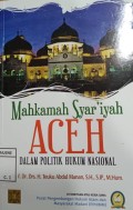 MAHKAMAH SYAR