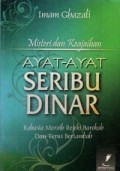 Ayat-ayat Seribu Dinar; Bikin Orang Jadi Kaya
