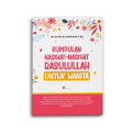 Kumpulan Nasihat-nasihat Rasulullah untuk Wanita