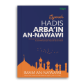 Syarah Hadis Arba'in An-Nawawi
