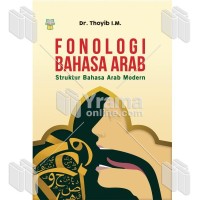 Image of Fonologi Bahasa Arab; Struktur Bahasa Arab Modern