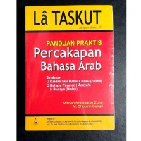 Image of Panduan Praktis Percakapan Bahasa Arab