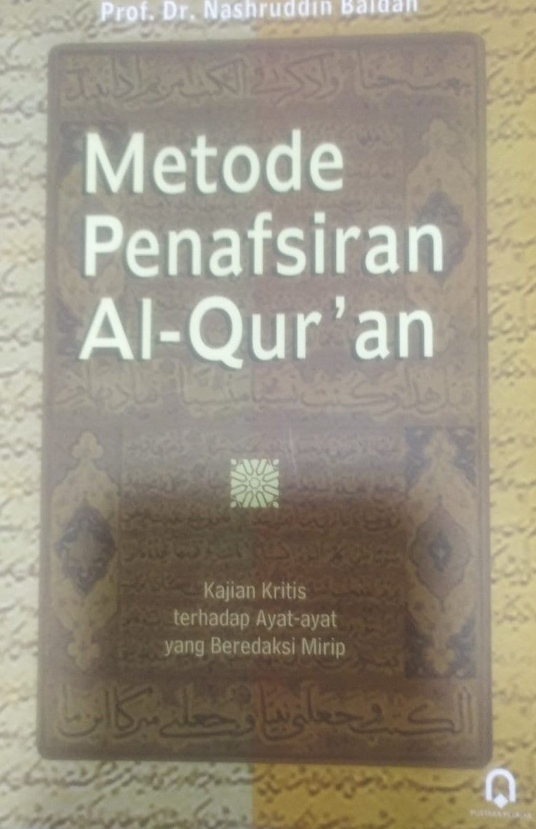 Metode Penafsiran  Al Qur'an