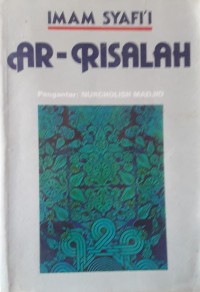 Ar-Risalah