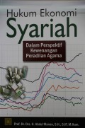 Hukum Ekonomi Syariah Dalam Perspektif Kewenangan Peradilan Agama