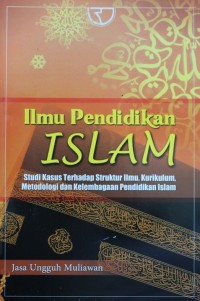 ILMU PENDIDIKAN ISLAM