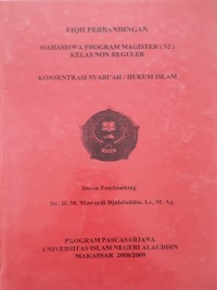 Kumpulan Makalah : Fiqh Perbandingan