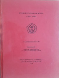 Kumpulan Makalah Revisi Ushul Fikh