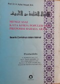 Menguasai Kata Kerja Populer dan Preposisi Bahasa Arab