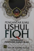 Pengantar Ilmu Ushul Fiqh, 