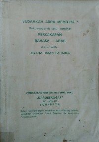 Percakapan Bahasa Arab