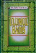 Ulumul Hadis