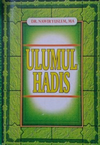 Ulumul Hadis