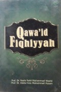 Qawa'id Fiqhiyyah