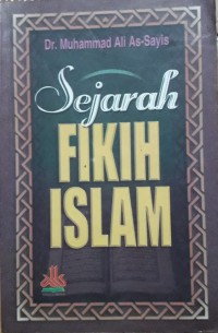 Sejarah Fikih Islam