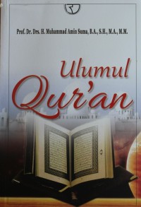 ULUMUL QUR'AN