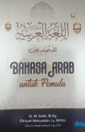 BAHASA ARAB UNTUK PEMULA