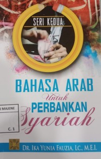 Bahasa Arab untuk Perbankan Syariah